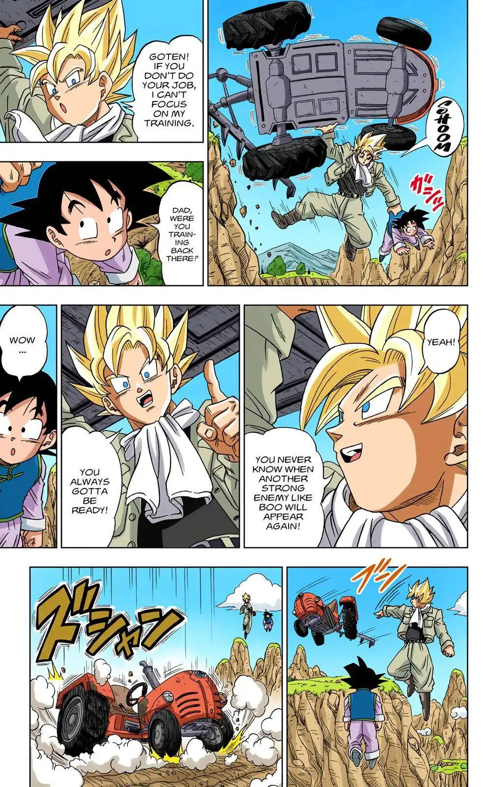 Dragon Ball Z - Rebirth of F Chapter 1 12